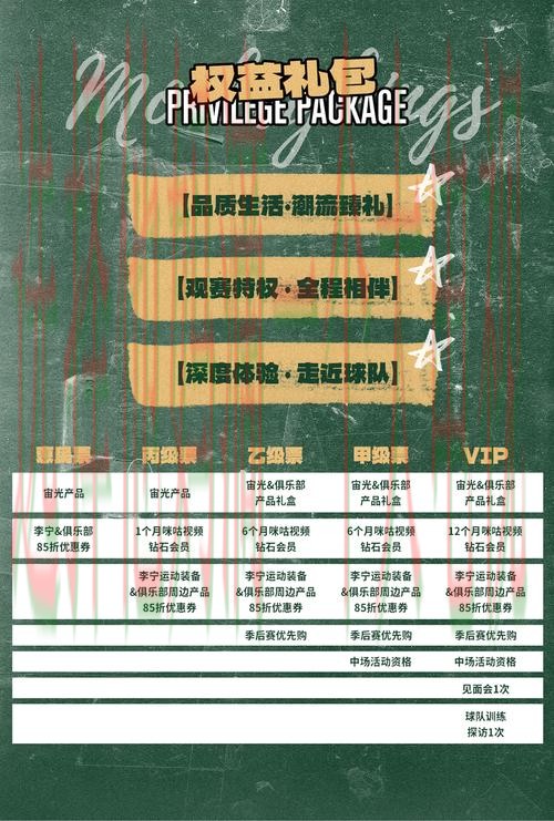 乐竞最新官网登陆入口