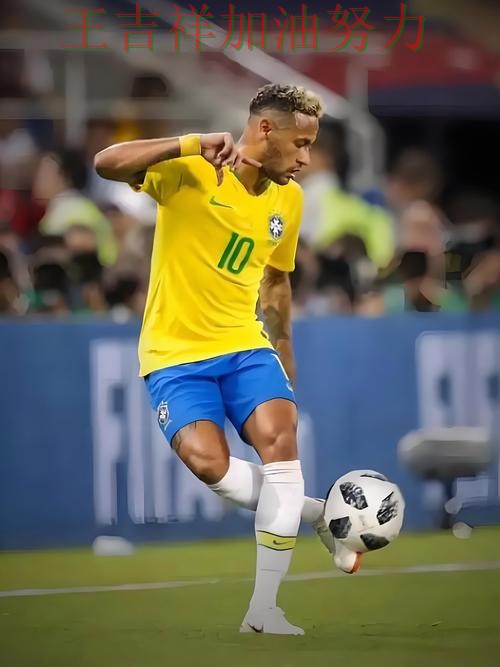 内马尔稳定发挥让争冠形势再生变化 比赛走势引发热议 内马尔稳定发挥让争冠形势再生变化 比赛走势引发热议