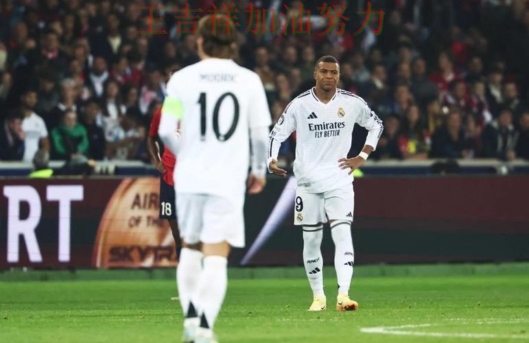 皇马在NBA中关键战失利暴露阵容短板 为下一场比赛埋下伏笔 皇马在NBA中关键战失利暴露阵容短板 为下一场比赛埋下伏笔